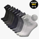 Premium Bamboo Fibre Socks (Copie)
